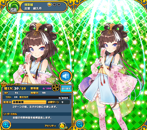 b0083757_2344926.png