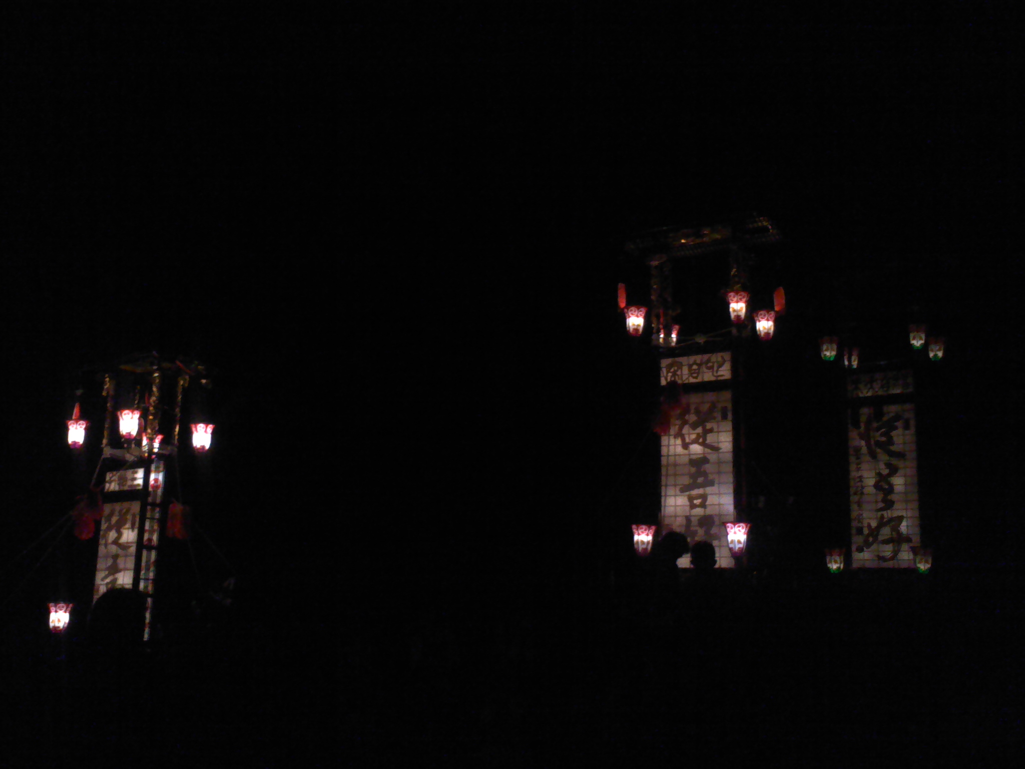 e0121558_22453336.jpg