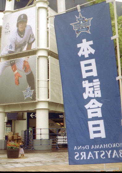 b0157961_22322746.jpg