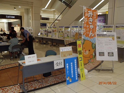 e0197164_9285651.jpg