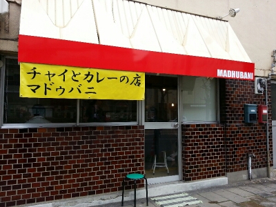 d0244977_15445921.jpg