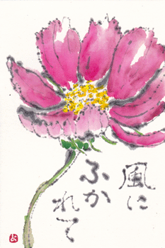a0030594_2395752.gif