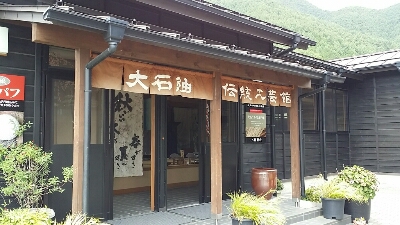 a0013236_1617450.jpg