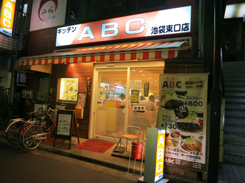 e0208058_21325871.jpg