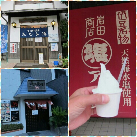 f0224363_20105423.jpg