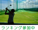 e0002466_20115081.jpg