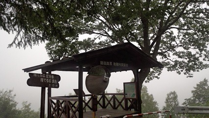 a0130586_8542519.jpg