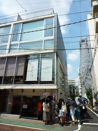 e0194987_211620.jpg