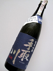 a0177205_19404810.jpg