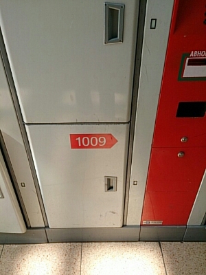 f0096508_3163497.jpg