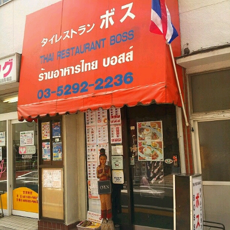 a0183009_9161638.jpg