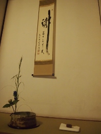 e0132426_18463337.jpg