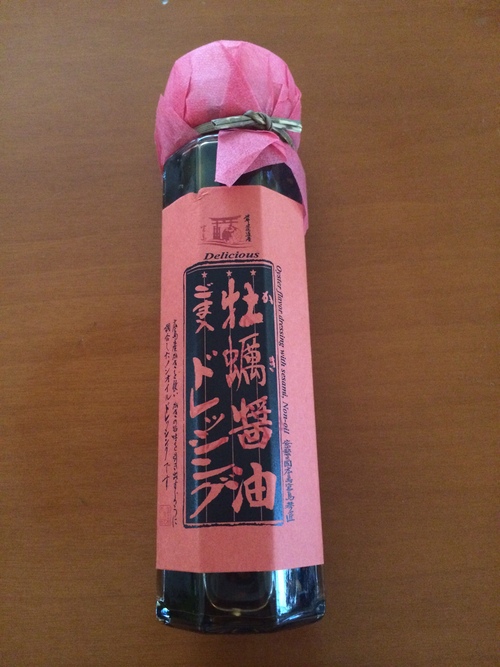 a0306235_1122250.jpg