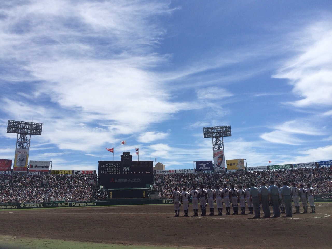 a0103037_11162407.jpg