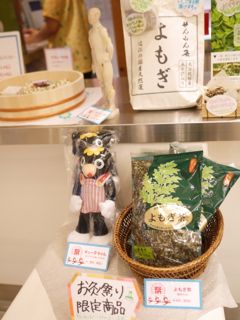 c0008664_14573739.jpg