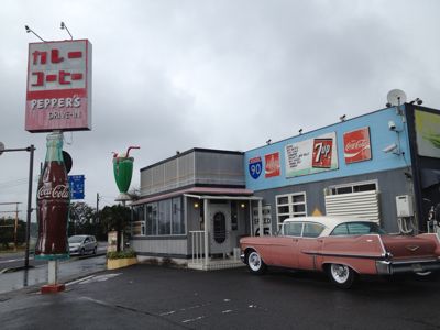 e0217871_9584341.jpg