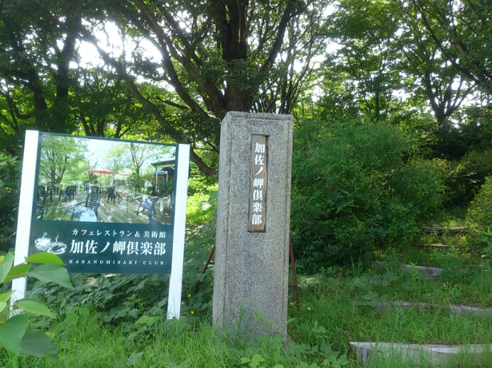 d0095673_19445371.jpg