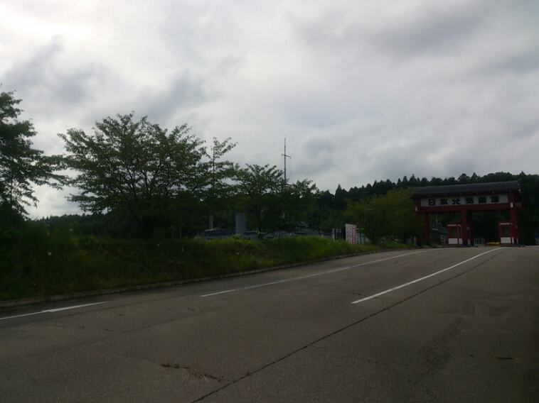 d0095673_195237.jpg
