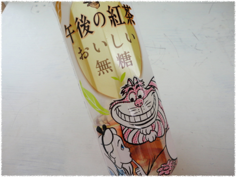 f0348775_12144131.png