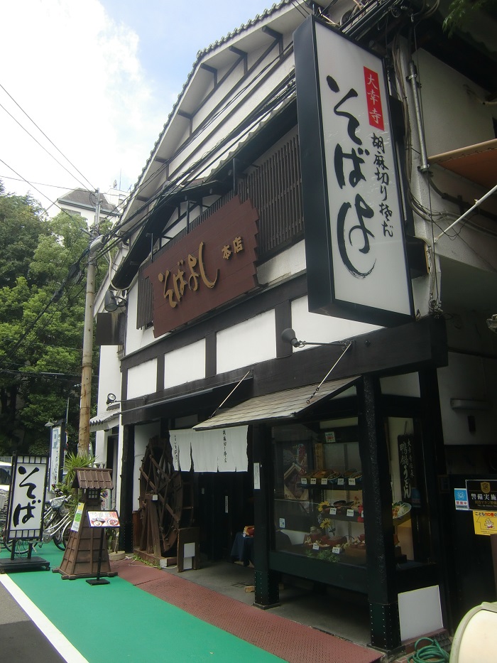 f0238779_74038.jpg