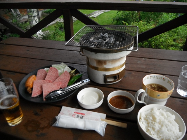 f0082181_21501157.jpg