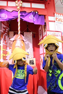 d0226092_1763251.jpg