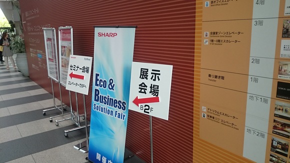 f0081293_11143220.jpg