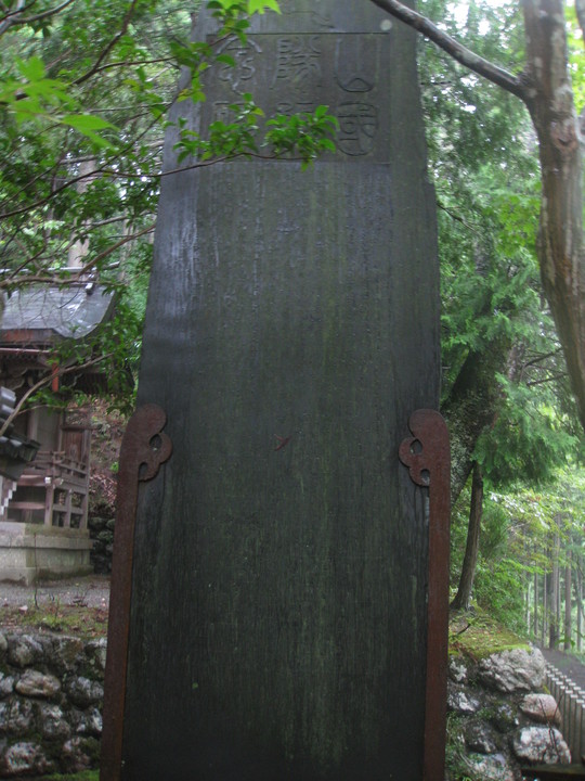 f0010195_23504518.jpg
