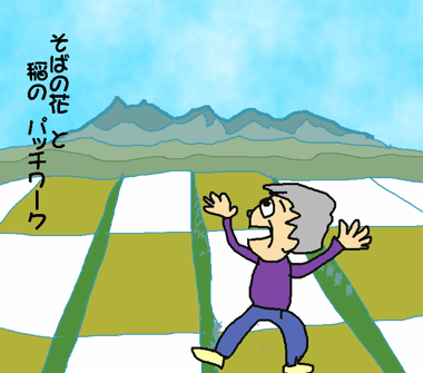 f0161708_23344877.gif