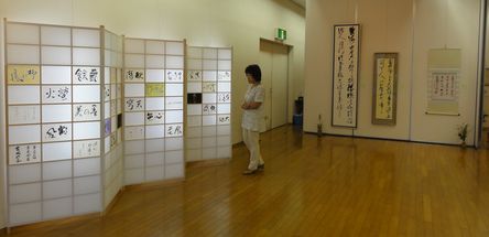 d0330311_1757790.jpg