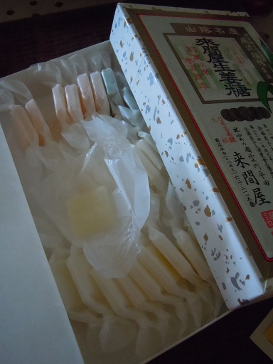c0101913_14414566.jpg