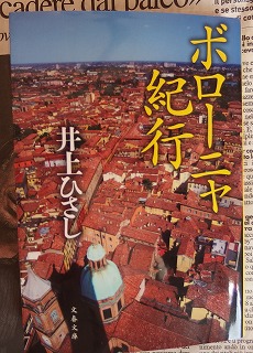 e0004756_2163895.jpg