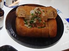 e0044657_2233748.jpg