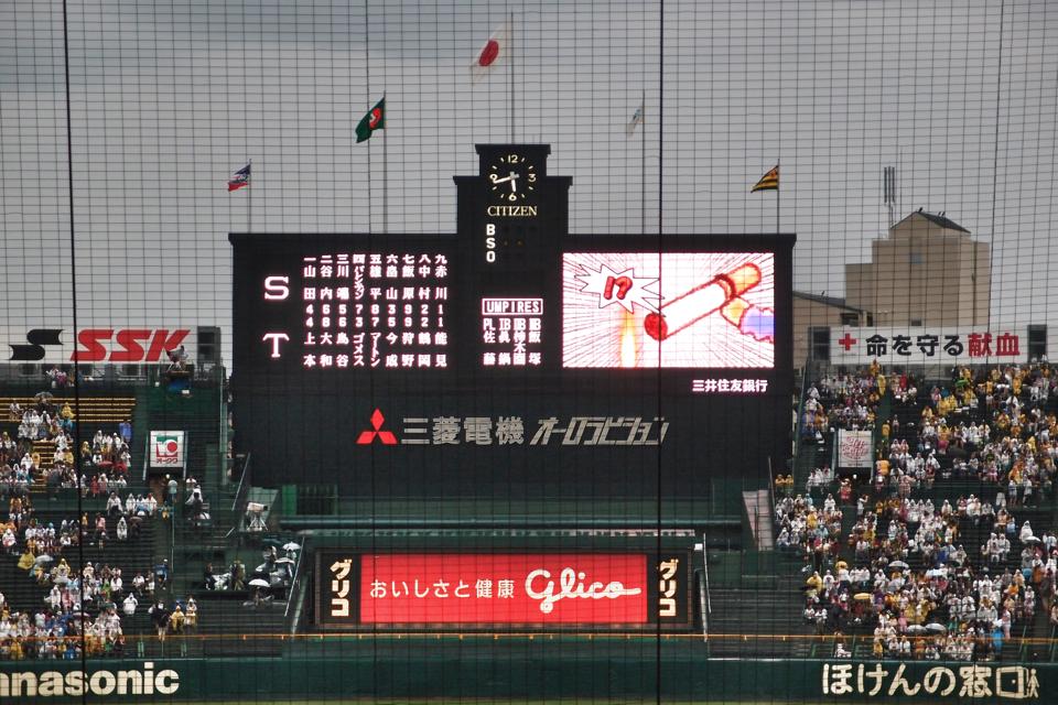 e0142357_2151490.jpg