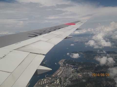d0029363_22372932.jpg
