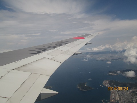 d0029363_22372992.jpg
