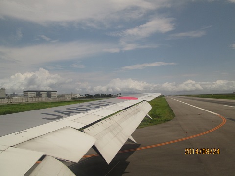 d0029363_22374019.jpg