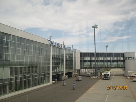 d0029363_22375034.jpg
