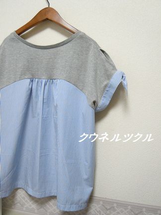 c0224767_05565637.jpg