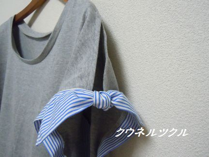 c0224767_05572321.jpg