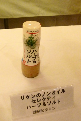 c0310987_16104042.jpg