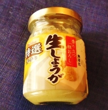 b0307692_13480625.jpg