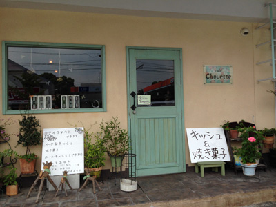 c0227720_22401874.jpg