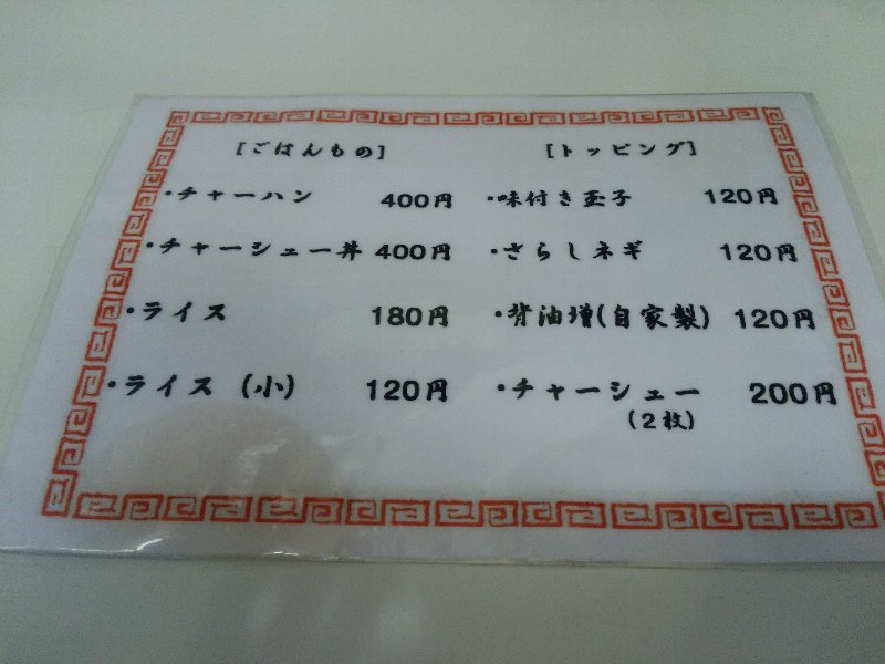 b0128821_8191623.jpg