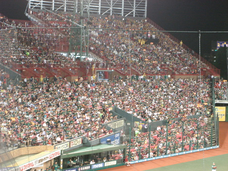 d0250123_23271975.jpg