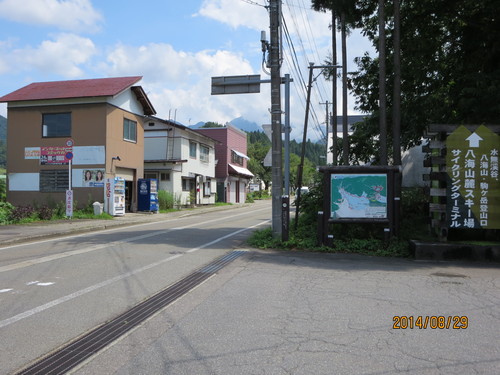 f0279343_7324275.jpg