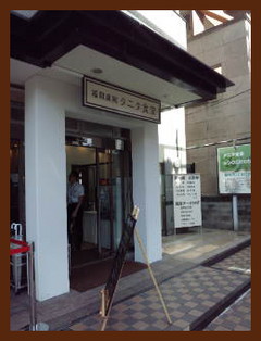 c0179348_2210763.jpg