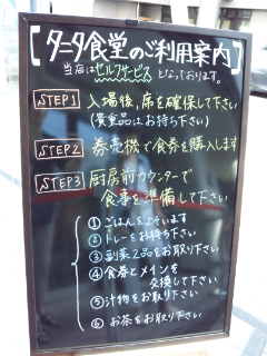 c0179348_2212556.jpg