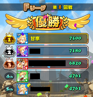 b0083757_21455486.png