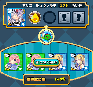 b0083757_22143599.png